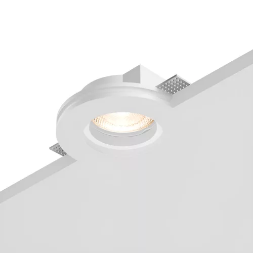 BRY-SPOTI-PLS-C-1D-RND-WHT-PLASTER-SPOTLIGHT