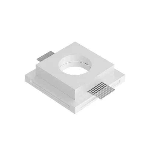 BRY-SPOTI-PLS-C-1D-SQR-WHT-PLASTER-SPOTLIGHT