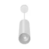 BRY-BETA-6020-PD-RND-WHT-GU10-SPOTLIGHT