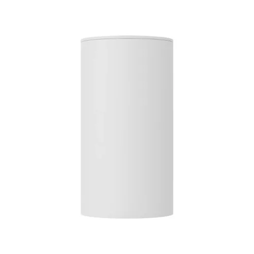 BRY-GAMA-5510-RND-WHT-GU10-SPOTLIGHT