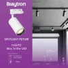 BRY-BETA-TR2-WHT-GU10-2WRS-TRACKLIGHT