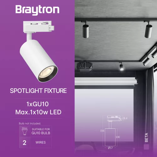 BRY-BETA-TR2-WHT-GU10-2WRS-TRACKLIGHT
