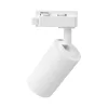 BRY-BETA-TR2-WHT-GU10-2WRS-TRACKLIGHT