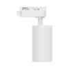 BRY-BETA-TR2-WHT-GU10-2WRS-TRACKLIGHT