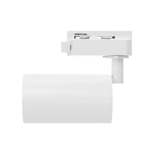 BRY-BETA-TR2-WHT-GU10-2WRS-TRACKLIGHT