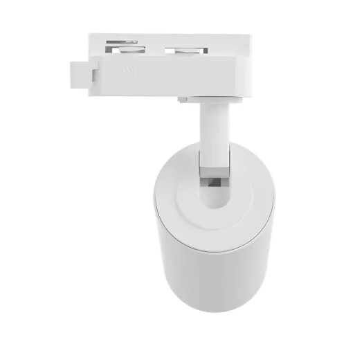 BRY-BETA-TR2-WHT-GU10-2WRS-TRACKLIGHT