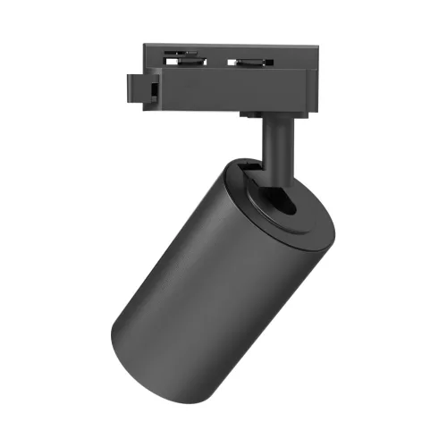 BRY-BETA-TR2-BLC-GU10-2WRS-TRACKLIGHT