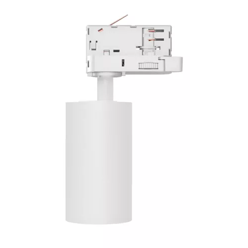 BRY-BETA-TR2-WHT-GU10-4WRS-TRACKLIGHT