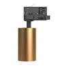 BRY-BETA-TR2-GLD-GU10-4WRS-TRACKLIGHT