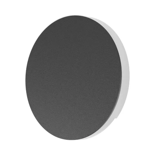 BRY-STEP-A-CR1-RND-BLC-STEPLIGHT COVER