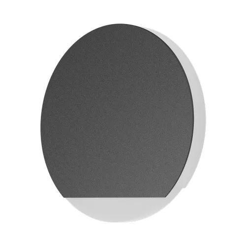 BRY-STEP-A-CR2-RND-BLC-STEPLIGHT COVER