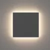 BRY-STEP-A-CS1-SQR-BLC-STEPLIGHT COVER