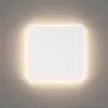 BRY-STEP-A-CS2-SQR-WHT-STEPLIGHT COVER