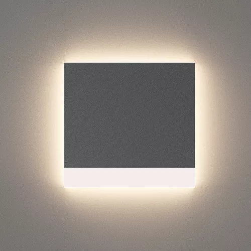 BRY-STEP-A-CS2-SQR-BLC-STEPLIGHT COVER