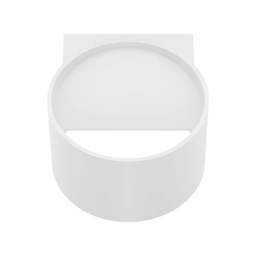 BRY-AVVA-WL01-8W-RND-WHT-3000K-WALL LIGHT