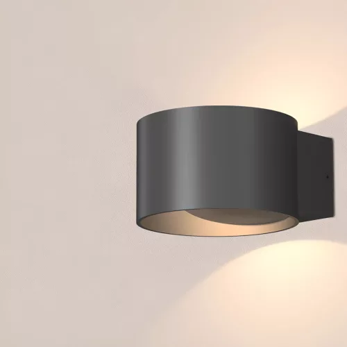BRY-AVVA-WL01-8W-RND-BLC-3000K-WALL LIGHT