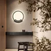 BRY-NELA-WL1-12W-RND-WHT-3000K-WALL LIGHT