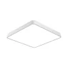 BRY-BLADE-SS-SQR-WHT-45W-3IN1-CEILING LIGHT