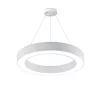BRY-BLADE-PD-RND-WHT-45W-3IN1-CEILING LIGHT
