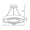 BRY-BLADE-PD-RND-BLC-45W-RMT-CEILING LIGHT