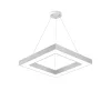 BRY-BLADE-PD-SQR-WHT-36W-3IN1-CEILING LIGHT