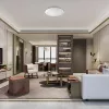 BRY-JADE-SRC-RND-24W-3IN1-CEILING LIGHT