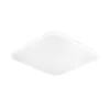 BRY-JADE-SSA-SQR-34W-3IN1-CEILING LIGHT