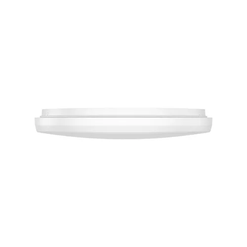 BRY-JADE-SRA-RND-24W-3IN1-CEILING LIGHT