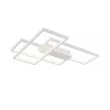BRY-NELA-SS2-RND-WHT-65W-RMT-IP20-CEILING LIGHT