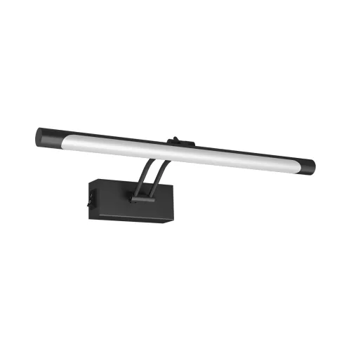 BRY-SARA-400-8W-3CCT-BLC-IP20-MIRROR LAMP