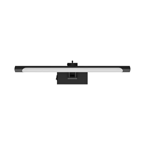 BRY-SARA-400-8W-3CCT-BLC-IP20-MIRROR LAMP