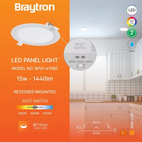 BRY-SMD-CRP-15W-RND-7INC-WHT-3IN1-LED PANEL