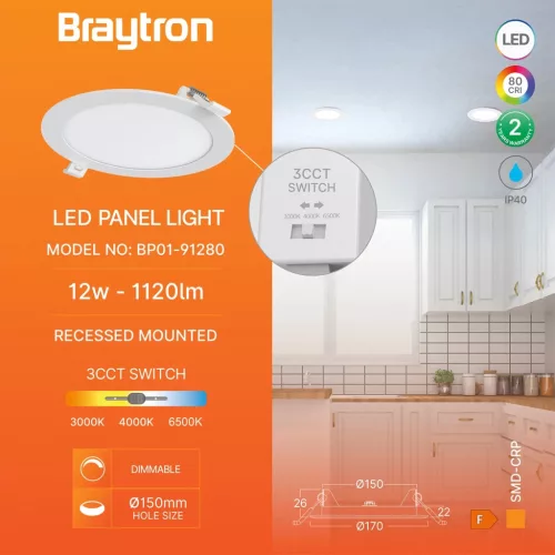BRY-SMD-CRP-12W-RND-DIM-8INC-WHT-3IN1-LED PANEL LI