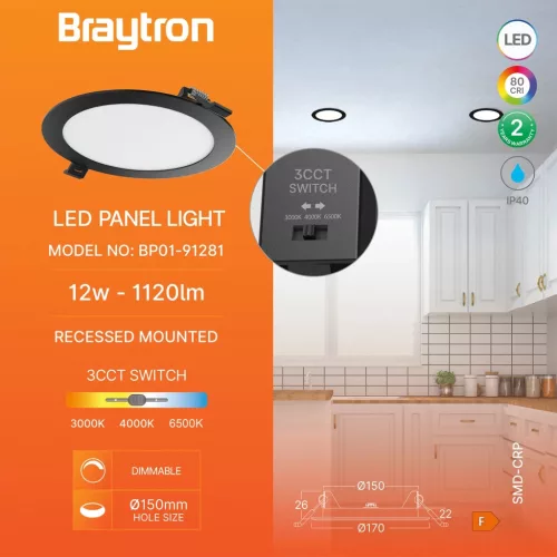 BRY-SMD-CRP-12W-RND-DIM-8INC-BLC-3IN1-LED PANEL LI