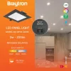 BRY-SMD-CSP-3W-SQR-3INC-BLC-3IN1-LED PANEL