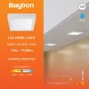 BRY-SMD-SRP-12W-SQR-WHT-3IN1-LED PANEL LIGHT