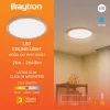 BRY-JADE-SLR-WDN-RND-26W-3IN1-CEILING LIGHT