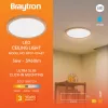 BRY-JADE-SLR-WDN-RND-36W-3IN1-CEILING LIGHT