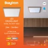BRY-JADE-SLR-WDN-SQR-26W-3IN1-CEILING LIGHT