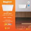 BRY-JADE-SLR-WHT-SQR-36W-3IN1-CEILING LIGHT