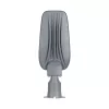 BRY-ST89-50W-GRY-6500K-IP66-LED STREET LIGHT