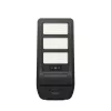 BRY-SOLAR-ST01-50W-6500K-SNS-IP65-SOLAR STREET LIG
