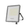 BRY-FLOOD-PF-50W-GRY-3IN1-IP65-LED FLOODLIGHT
