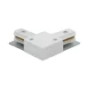 BRY-L-2WRS-WHT-TRACK RAIL CONNECTOR