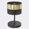 LUX LN1 BL GOLD