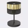LUX LN1 BL GOLD
