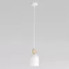 MESI 1 WHITE