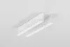 TOPMET LED-profil SMART-IN16 BC3/U4 2000 mm fehér