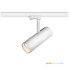NEXTRACK NT4 MINI háromfázisú sínes lámpa, 20W, 60°, CRI 90, Fehér