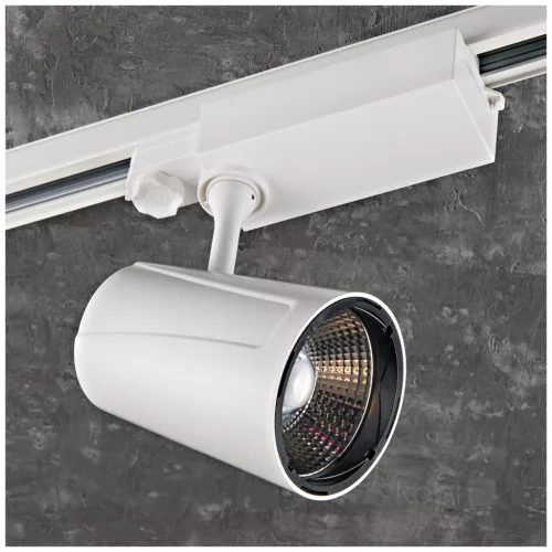 NEXTRACK NT1 háromfázisú sínes lámpa, 30W, 45°, , Fehér